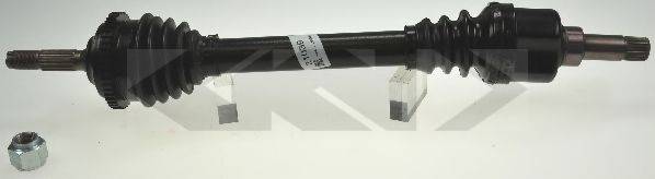 Приводний вал