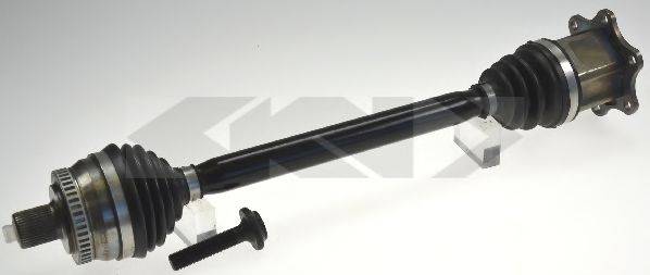 Приводний вал