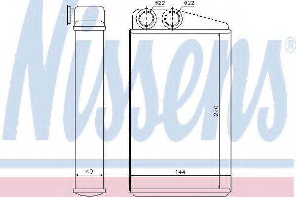 Теплообмінник, опалення салону NISSENS 73249