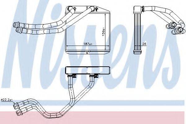 Теплообмінник, опалення салону NISSENS 71455