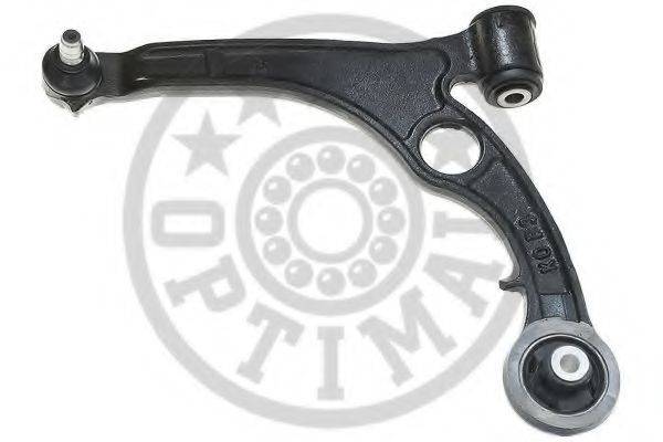 Важіль незалежної підвіски колеса, підвіска колеса