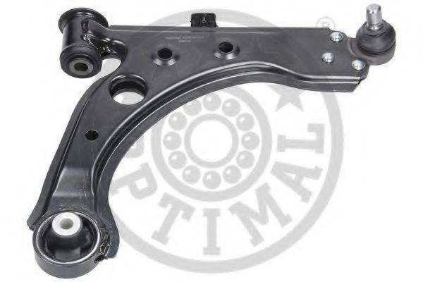 Важіль незалежної підвіски колеса, підвіска колеса