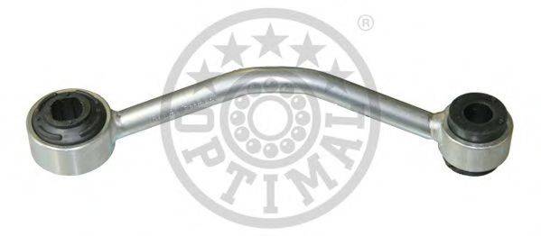 Тяга/стійка, стабілізатор