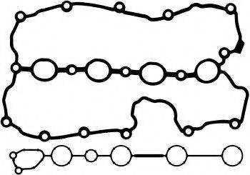 Комплект прокладок, кришка головки циліндра AJUSA 56053000