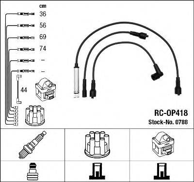 Комплект дротів запалення NGK 0788