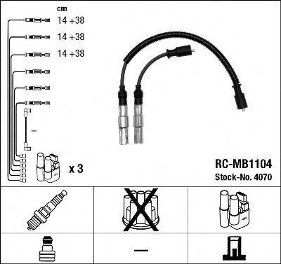 Комплект дротів запалення NGK 4070