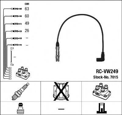 Комплект дротів запалення NGK 7015