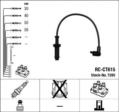 Комплект дротів запалення NGK 7285