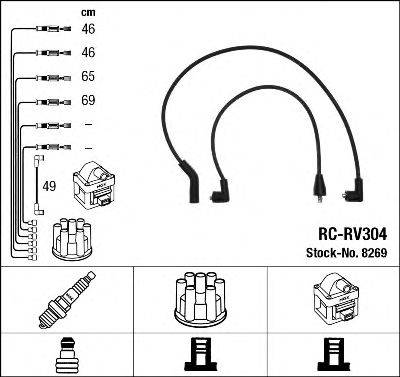 Комплект дротів запалення NGK 8269