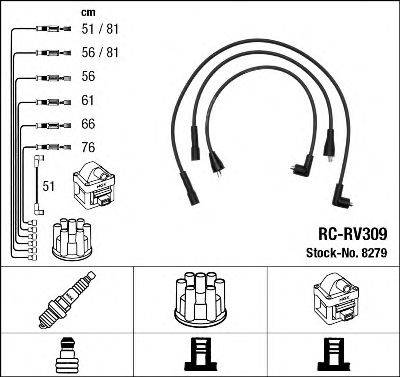 Комплект дротів запалення NGK 8279