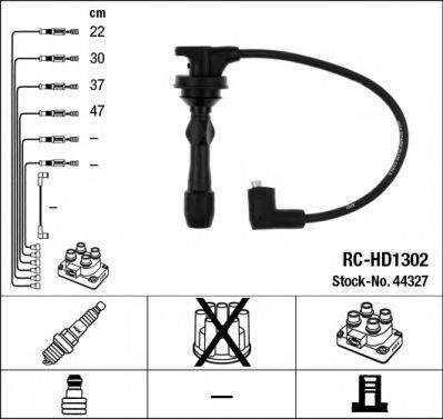 Комплект дротів запалення NGK 44327