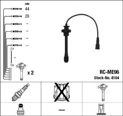 Комплект дротів запалення NGK 4104