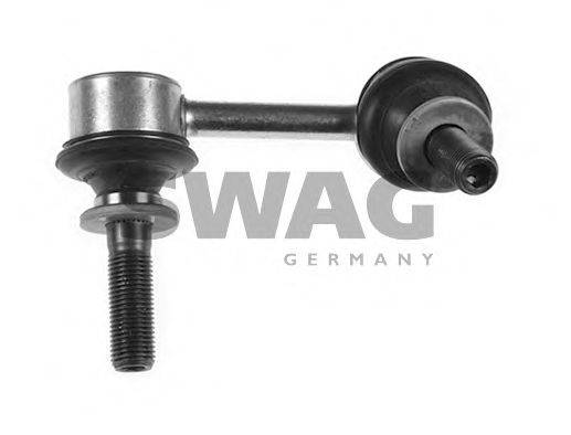 Тяга/стійка, стабілізатор