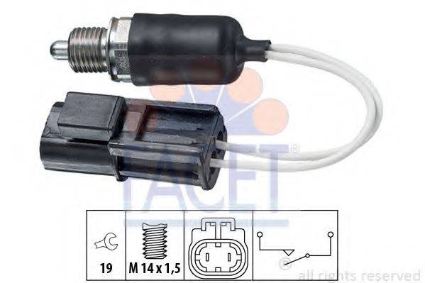 Вимикач, фара заднього ходу