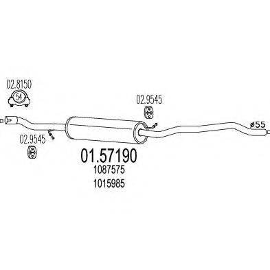 Середній глушник вихлопних газів