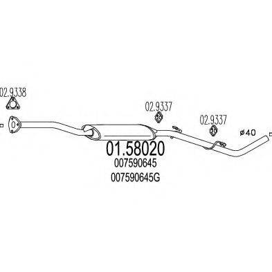 Середній глушник вихлопних газів MTS 01.58020