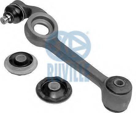 Важіль незалежної підвіски колеса, підвіска колеса