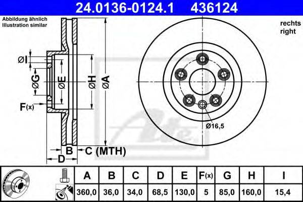 гальмівний диск ATE 24.0136-0124.1