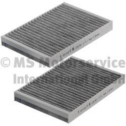 Фільтр, повітря у внутрішньому просторі