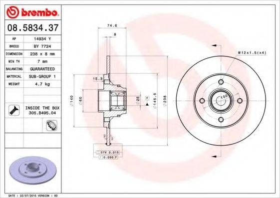 гальмівний диск BREMBO 08.5834.37