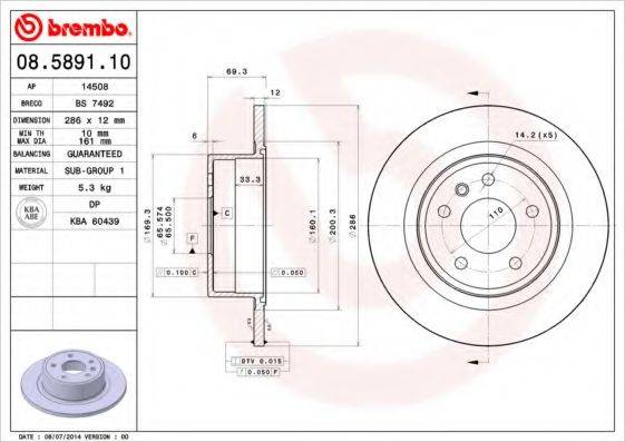 гальмівний диск BREMBO 08.5891.10