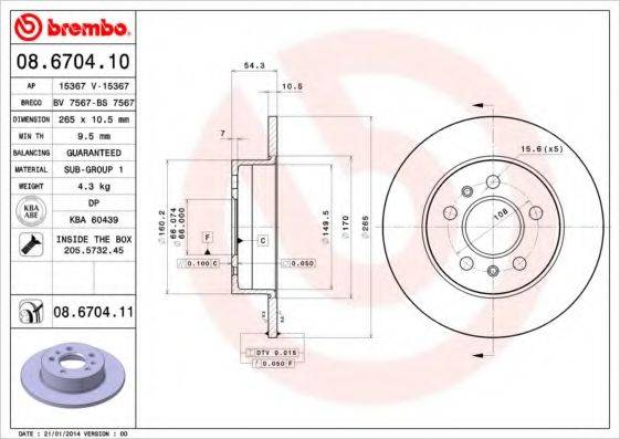 гальмівний диск BREMBO 08.6704.11