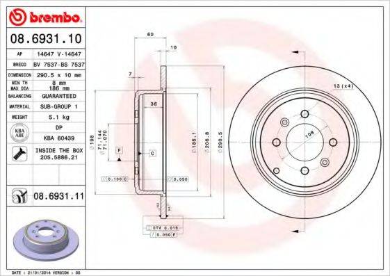 гальмівний диск BREMBO 08.6931.11