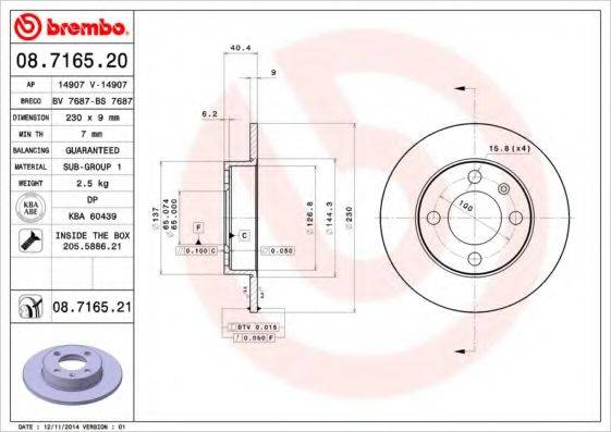 гальмівний диск BREMBO 08.7165.21