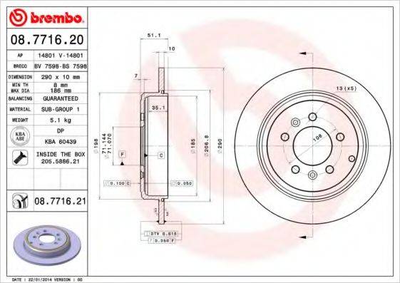 гальмівний диск BREMBO 08.7716.21