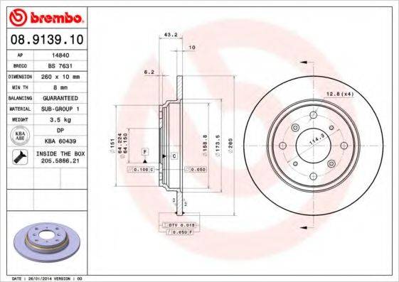 гальмівний диск BREMBO 08.9139.10