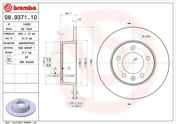 гальмівний диск BREMBO 08.9371.10