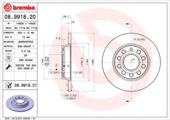 гальмівний диск BREMBO 08.9918.21