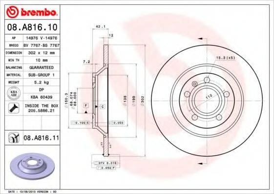 гальмівний диск BREMBO 08.A816.11