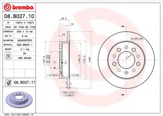 гальмівний диск BREMBO 08.B027.11