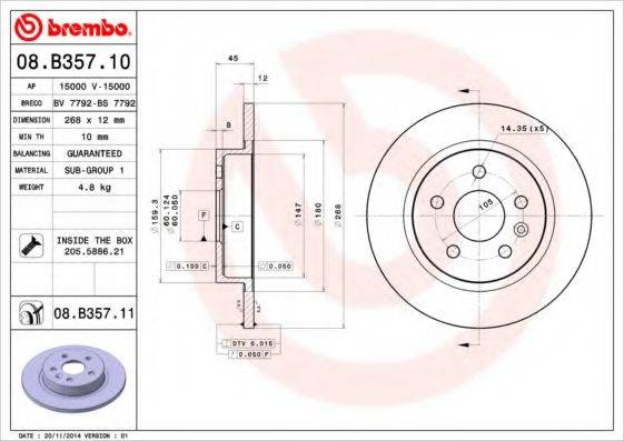 гальмівний диск BREMBO 08.B357.10