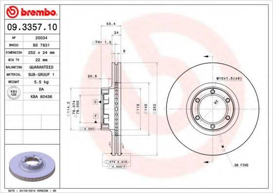 гальмівний диск BREMBO 09.3357.10