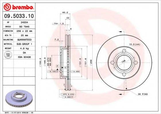 гальмівний диск BREMBO 09.5033.10