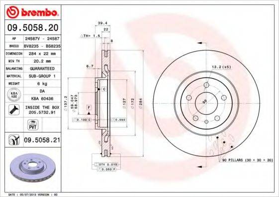 гальмівний диск BREMBO 09.5058.21