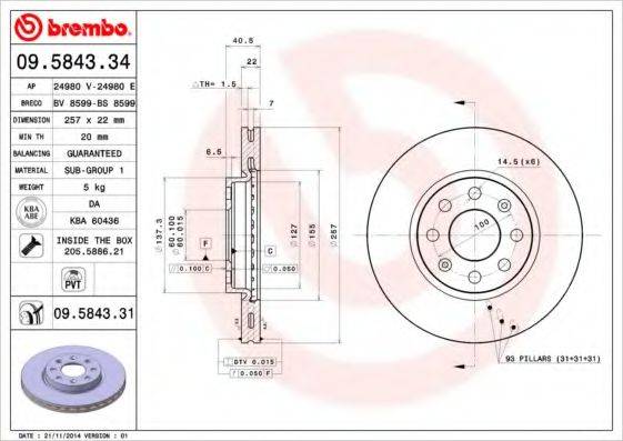 гальмівний диск BREMBO 09.5843.34