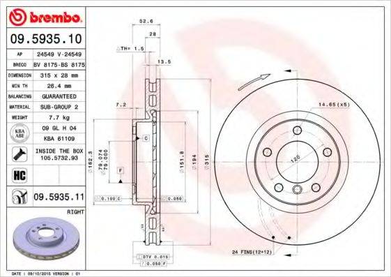 гальмівний диск BREMBO 09.5935.11