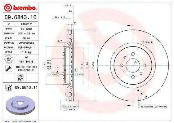 гальмівний диск BREMBO 09.6843.11