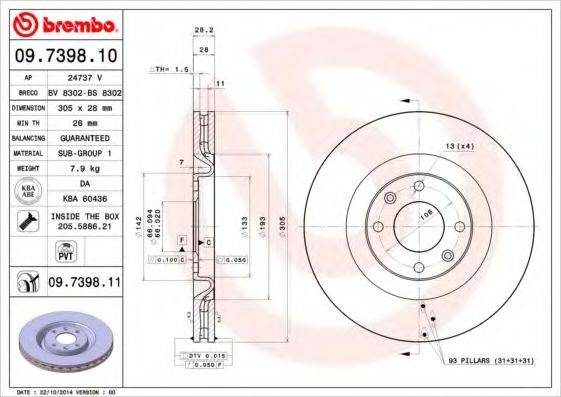 гальмівний диск BREMBO 09.7398.11