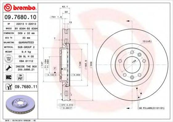 гальмівний диск BREMBO 09.7680.11