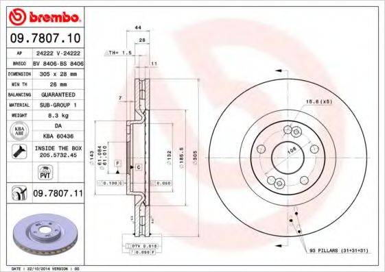 гальмівний диск BREMBO 09.7807.11