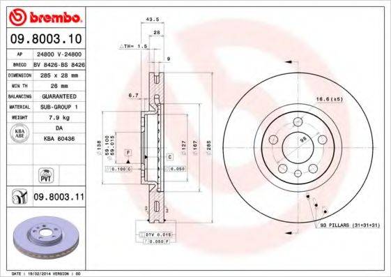 гальмівний диск BREMBO 09.8003.11