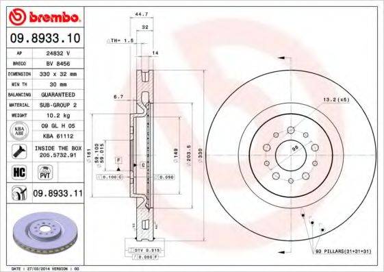 гальмівний диск BREMBO 09.8933.11