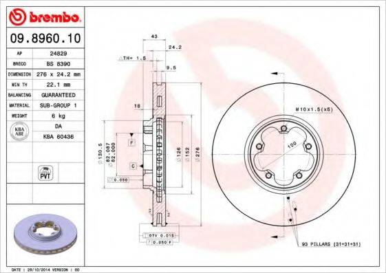 гальмівний диск BREMBO 09.8960.10