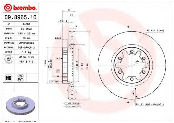 гальмівний диск BREMBO 09.8965.10