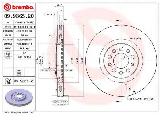 гальмівний диск BREMBO 09.9365.21