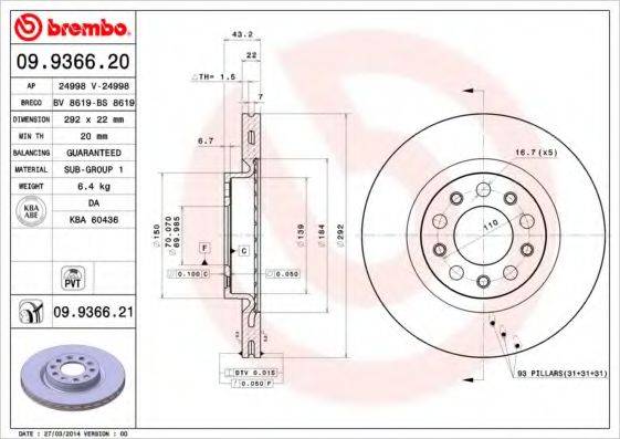 гальмівний диск BREMBO 09.9366.21